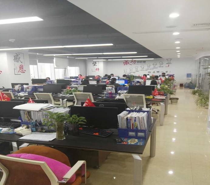 说明: 357971450075305538