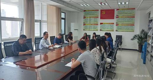 说明: 304887319416095295