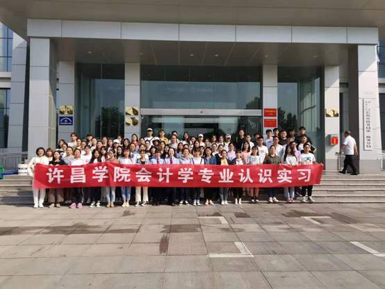 说明: C:\Users\jiangxue\AppData\Local\Temp\WeChat Files\3e4689369a9950aa28ab0741e0cde69.jpg