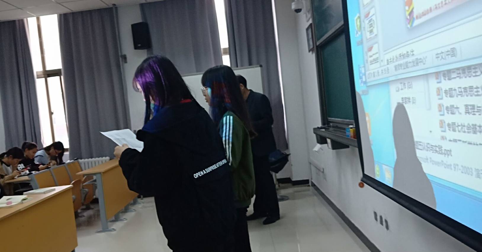 说明: QQ图片20191123155322