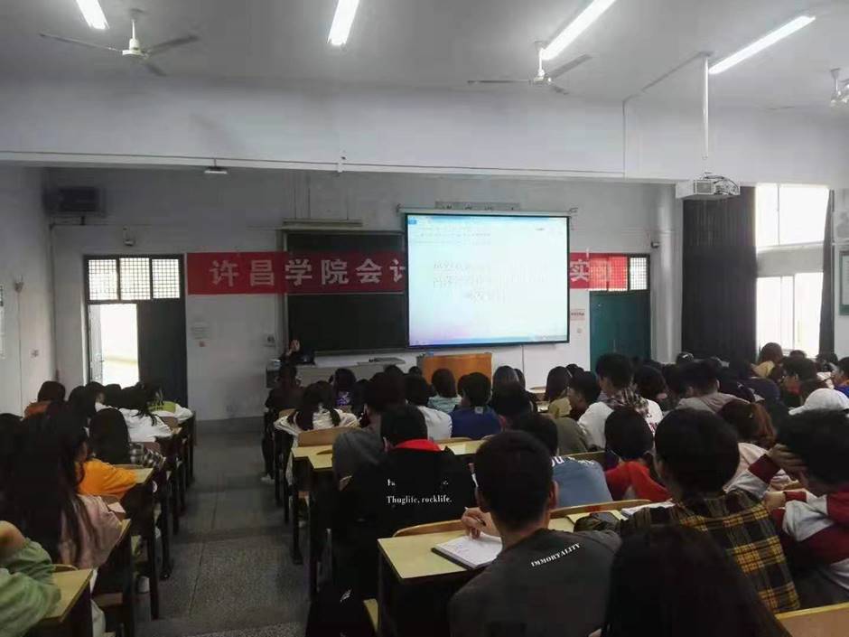 说明: 56cec7d3abe7c9715f9818bb95176c1