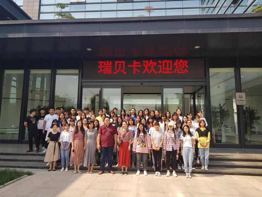 说明: b134eb10868e81887763d3756010186